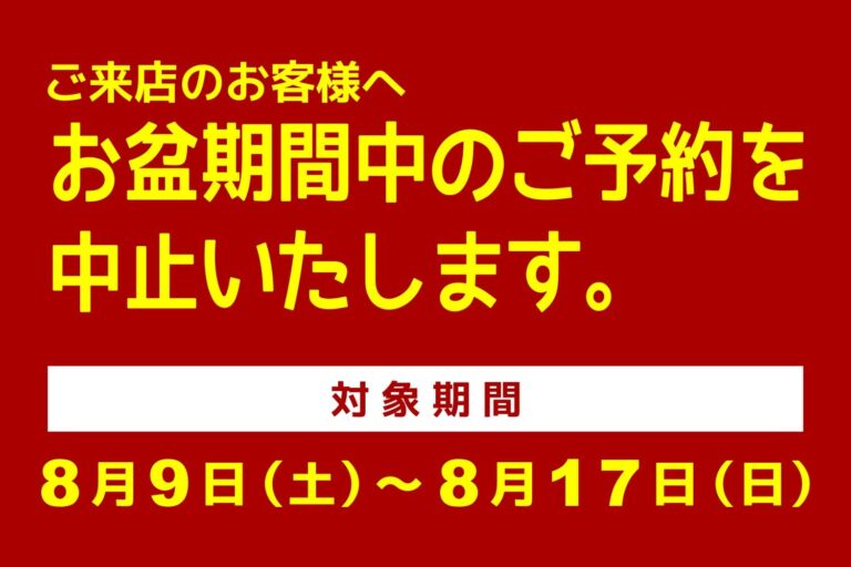 news-027
